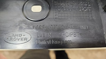 фото thumb №12, Усилитель балка передняя land rover evoque iii l551 k8d217e899aa новая