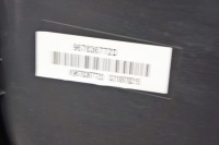 Oh238 citroen c-elysee ii обшивка двері лівий перед Київ, фото thumb