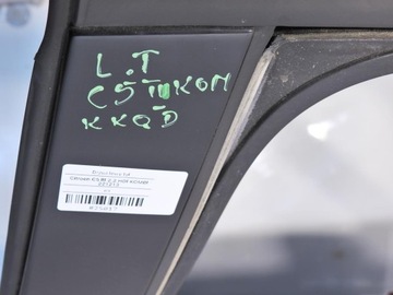 фото thumb №8, Двері лівий зад kkqd citroen c5 iii універсал