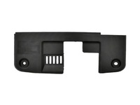 фото thumb №1, Захист поперечина верхній накладка kd4556381