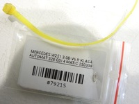 фото thumb №7, Помпа циркуляция wody mercedes r w251 3.0 cdi v6 a2118350028 3130591163