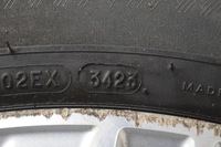 фото thumb №8, Комплект диск audi q5 fy 80a601025g 2.0l дизель 140kw 2021