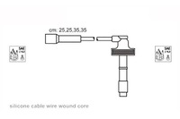 фото thumb №2, Провода зажигания kpl. renault volvo janmor