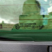 фото thumb №7, Крышка багажника opel zafira c