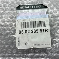 фото thumb №12, Новий оригінальний номер бампер задня pdc dacia spring 850228951r 850222453r 850221393r