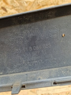 фото thumb №11, Бампер перед 5 g60 g61 m набір