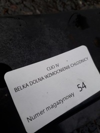 фото thumb №5, Renault clio iv балка нижняя усилитель радиатора