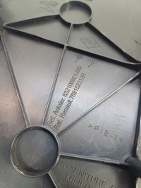 фото thumb №7, Захист накладка стійка права renault megane iv