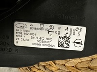 фото thumb №7, Opel astra vi l 2022- лампа full led правая nowa комплектная idealna