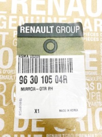 фото thumb №9, Зеркало правое latitude lift 12 pin 963010504r