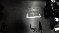 Peugeot 208 пластик защита порога  правый  передок  9673754377 Доставка, фото thumb