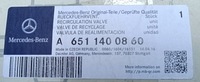 фото thumb №6, Mercedes клапан egr om651