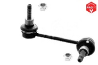 З'єднувач стабілізатора renault master 97- ліва в Україні, фото thumb