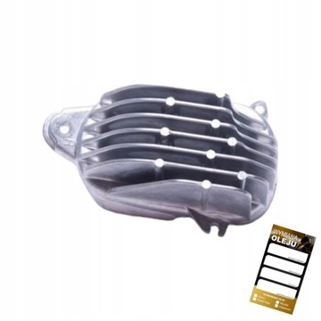 фото thumb №1, Модуль led do audi q5 заменитель 8r0941476b