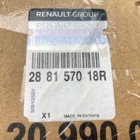 фото thumb №13, Новий оригінальний номер правий двигун двірник renault scenic iv 288a50529r