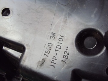 фото thumb №7, Коробка предохранителей toyota rav-4 iii рестайлинг 09-12