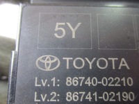 фото thumb №5, Модуль навигации toyota corolla e21 86740-02210