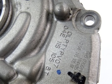 фото thumb №13, Vw seat 1.0 tsi насос масла маслоприемник 04e115109ac 04e115105bt