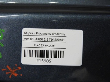 фото thumb №10, Порог стойка правый зад ld7u vw touareg i