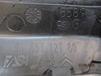 фото thumb №10, Citroen c3 picasso левая защита уголок жабо nowa оригинальная