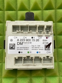 фото thumb №1, 2239001526 mercedes s модуль дверь