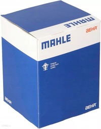 фото thumb №1, Mahle ab 226 000s вентилятор внутренний