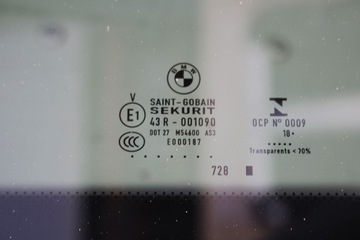 фото thumb №11, Bmw x1 f48 люк крыша стеклянный солнечный стекло люк панорама сдвижной 80