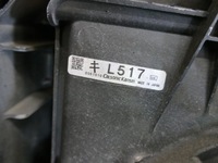 фото thumb №9, Mazda 6 gh lift 2.2 mzr-cd pas передній вентилятор