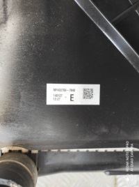 Радиатор радиатор воды интеркулер вентилятор toyota auris 2 1.4 d d4d Оригинал, фото thumb