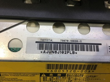 фото thumb №9, Подушка подушка безпеки пасажира corolla verso e12