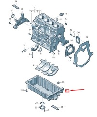 фото thumb №9, Vw transporter vi t6 двигатель oil поддон 03l103603h