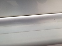 фото thumb №8, Дверь передние левая перед citroen c5 i 01-04 ezr