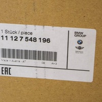 фото thumb №7, Bmw 3 e90 n53 кришка головки циліндра двигуна 11127548196 7548196