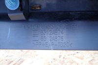 фото thumb №9, Mitsubishi space star ii 13- молдинг порог правая 6512a874