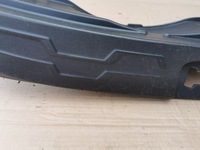 фото thumb №4, Kia soul 08- накладка защита поперечина замка задняя