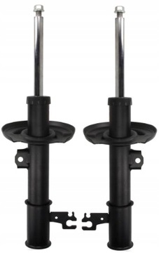 фото thumb №1, Croma vectra c амортизаторы газовые перед комплект