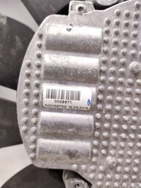 фото thumb №6, Вентилятор радиатора maserati levante 2017 500139702