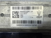 фото thumb №7, Інтеркулер радіатор лівий maserati granturismo m189 6701765410