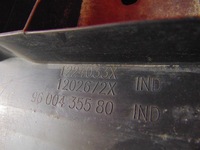 фото thumb №10, Peugeot 2008 i 13- плита защита pod бампер перед