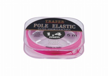 Амортизирующая резина Traper Latex - 5м (0,7 мм)