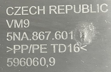 фото thumb №11, Vw tiguan ii 5na обивка защита крышки багажника 5na867601e