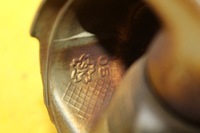 фото thumb №9, Поршень шатун шатун daihatsu sirion 1.0b ej