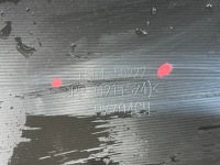 фото thumb №10, Mazda cx5 cx-5 ii 2 kf lift 22-25 спойлер молдинг накладка бампера задняя