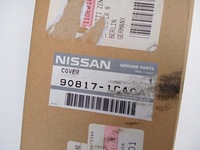 фото thumb №6, Молдинг кришки багажника infiniti qx70 fx30d fx35 fx37 fx50 908171ca0a