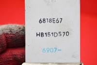 фото thumb №8, Резистор обдув резистор резистор hm420040b mazda 2 ii dy 05-07