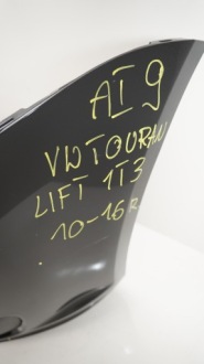 фото thumb №8, Бампер перед передний vw touran 1t3 10-16r lc9x