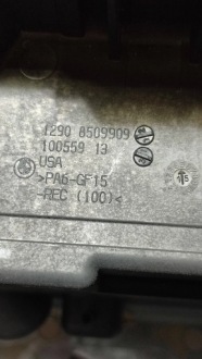 Bmw x3 f25 15r 2.0d крышка коробка предохранителей Киев, фото thumb