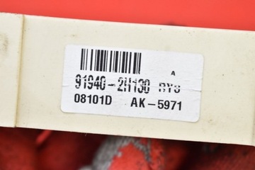 фото thumb №7, Блок керування модуль центрального замка 91940-2h130 hyundai i30 i 07-10