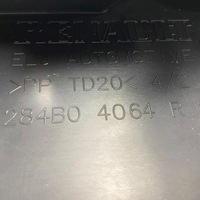 фото thumb №13, Коробка корпус запобіжників dacia sandero iii logan iii jogger