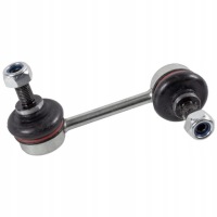 фото thumb №1, Febi bilstein 21205 тяга / кронштейн, стабилизатор